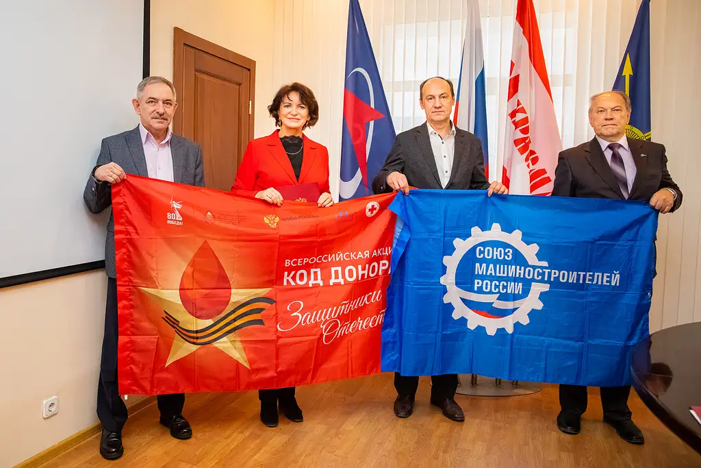 Фото: АО «Красмаш»