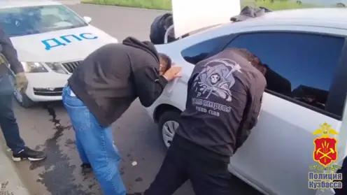 В Кемерове задержали студента с крупной партией мефедрона