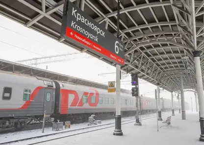 КрасЖД за 2025-й год перевезла бльше 7,6 миллионов пассажиров