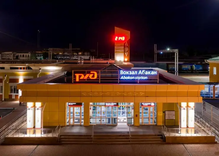 Дополнительные поезда свяжут Красноярск и Абакан в канун Нового года