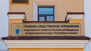 В Красноярском крае мужчина умирает от рака, ему отказывают в госпитализации