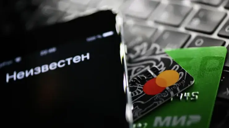 Мошенники за неделю выманили у жителей Красноярского края 68 миллионов рублей