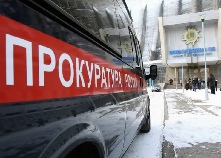 В Ермаковском районе благодаря прокуратуре 10 сирот получили благоустроенное жильё