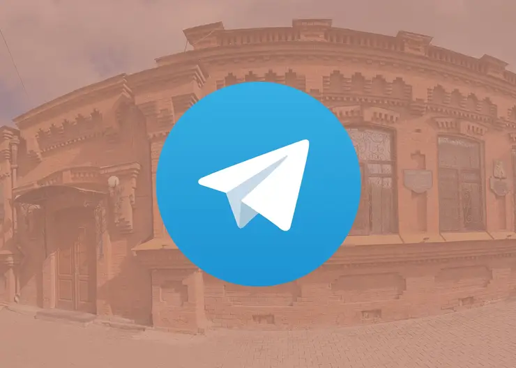 В Красноярске выберут лучший бизнес-телеграм