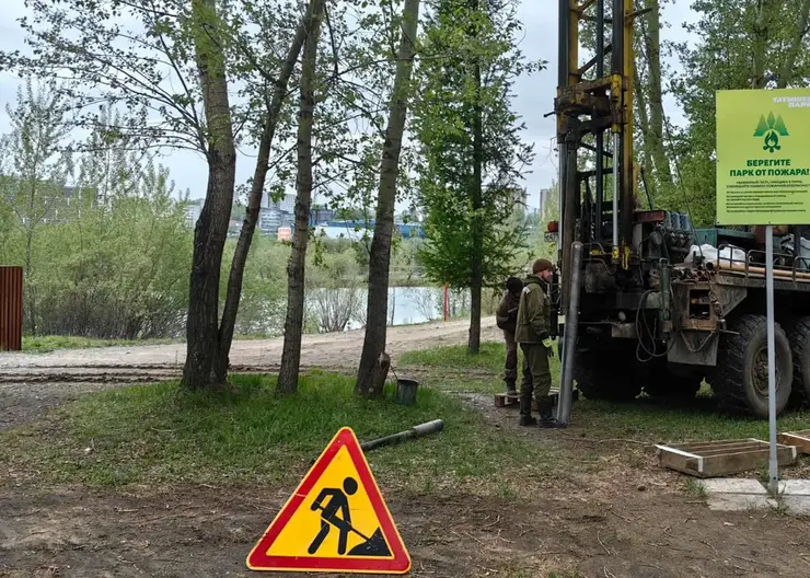 Татышев-парк в Красноярске готовят к большому благоустройству: на объекте завершили инженерные изыскания