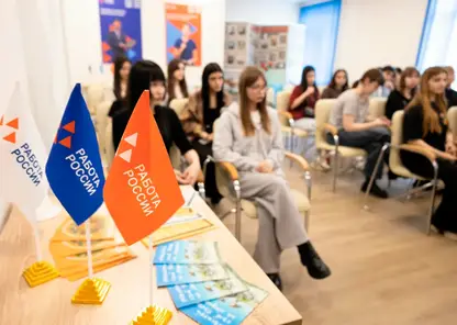 В Красноярском крае подростки смогут поработать на предприятиях, где трудятся их родители