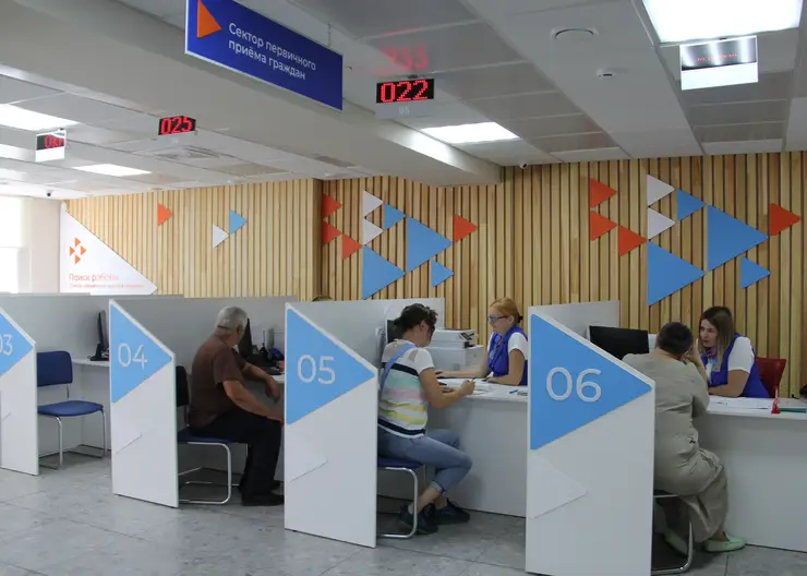 Более 6 тысяч жителей Красноярского края смогут бесплатно повысить квалификацию или пройти обучение благодаря службе занятости