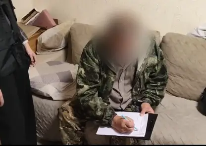 Красноярца задержали за публичное оправдание терроризма в Интернете