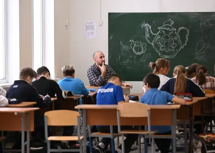 В Российских школах появится предмет «семьеведение» в начале учебного года