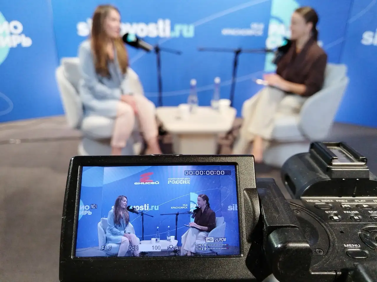Фото: РАДИО СИБИРЬ КРАСНОЯРСК 95.8 FM