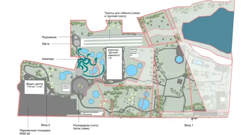 В Красноярске определили подрядчика, который модернизирует «Парк-Прищепка» за полмиллиарда