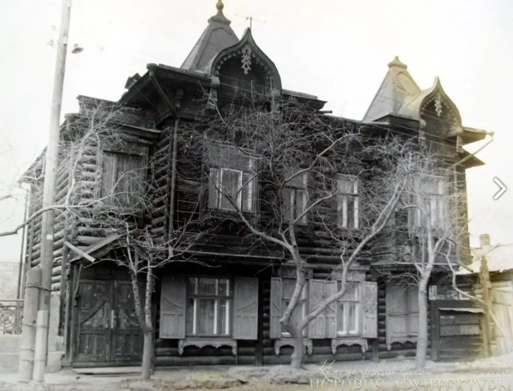 Фото: «Архитектура Красноярска и Красноярского края», 1986 г.
