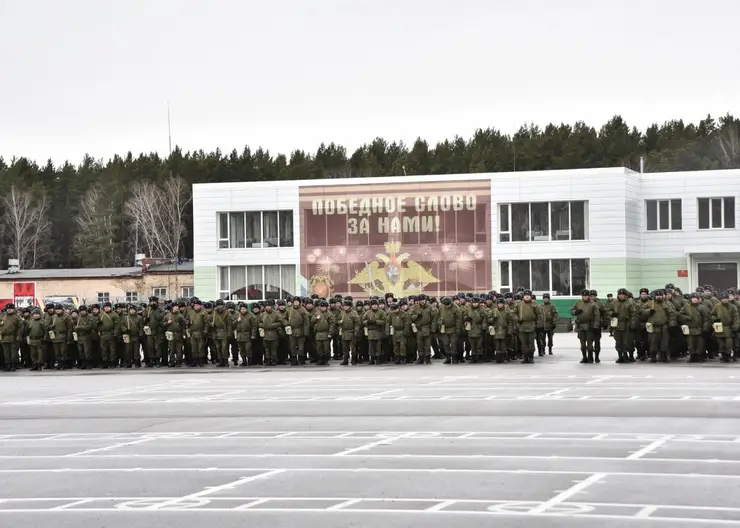 Призывники из частей в Новосибирской области готовы отправиться в зону СВО