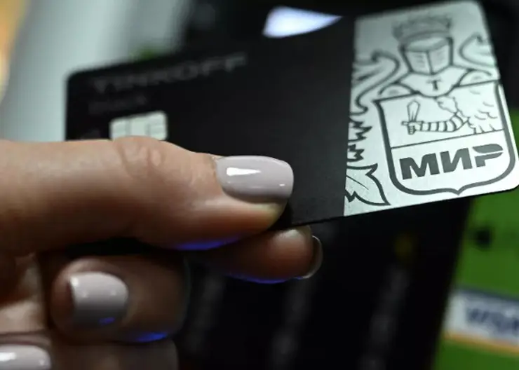 Красноярская телеведущая не смогла расплатиться картой «МИР» в турецких магазинах Zara и H&M