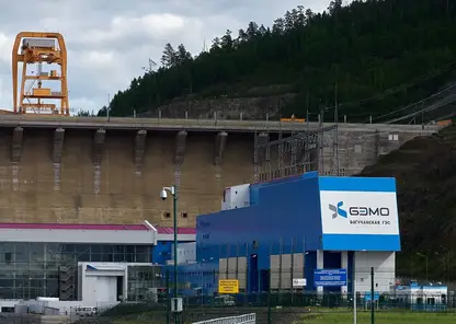 На Богучанской ГЭС подготовили оборудование к непогоде