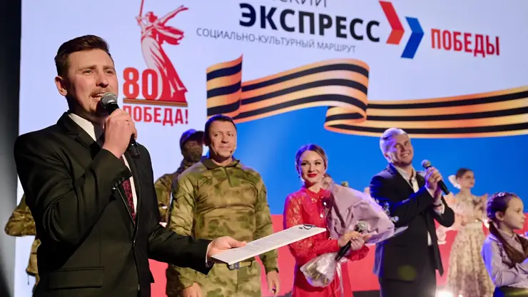 «Енисейский экспресс» отправляется в путешествие по Красноярскому краю — маршрут охватит 17 населённых пунктов