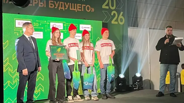 На чемпионате по робототехнике в Красноярске школьники представили разработки для гидроэнергетики