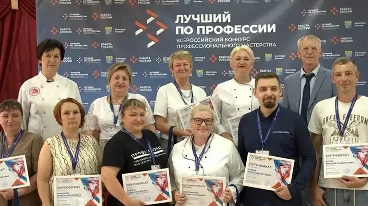 Повар из Норильска уделал всех в Красноярске и теперь едет на всероссийский конкурс