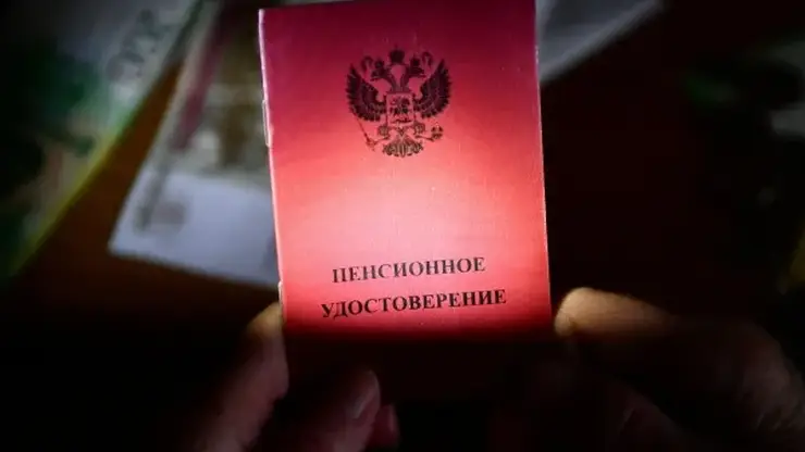 В Госдуме предложили начать выплачивать надбавку к пенсии уже с 70 лет
