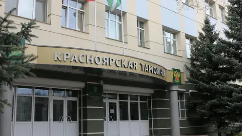 Красноярские контрабандисты переправили за рубеж пиломатериалы на 54 млн рублей