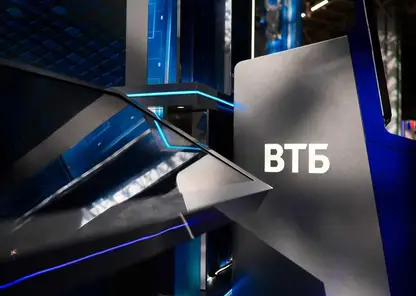 ВТБ и Альфа-Банк расширят пилот по открытому банкингу до 1,5 млн клиентов