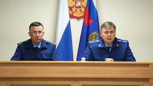 В Красноярске назначили новых прокуроров Октябрьского и Центрального районов