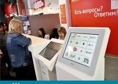 Единый справочник мер поддержки для участников СВО и их семей запустили в Красноярском крае