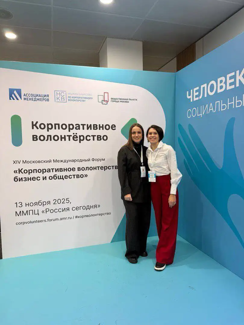 Фото: Пресс-служба РУСАЛ