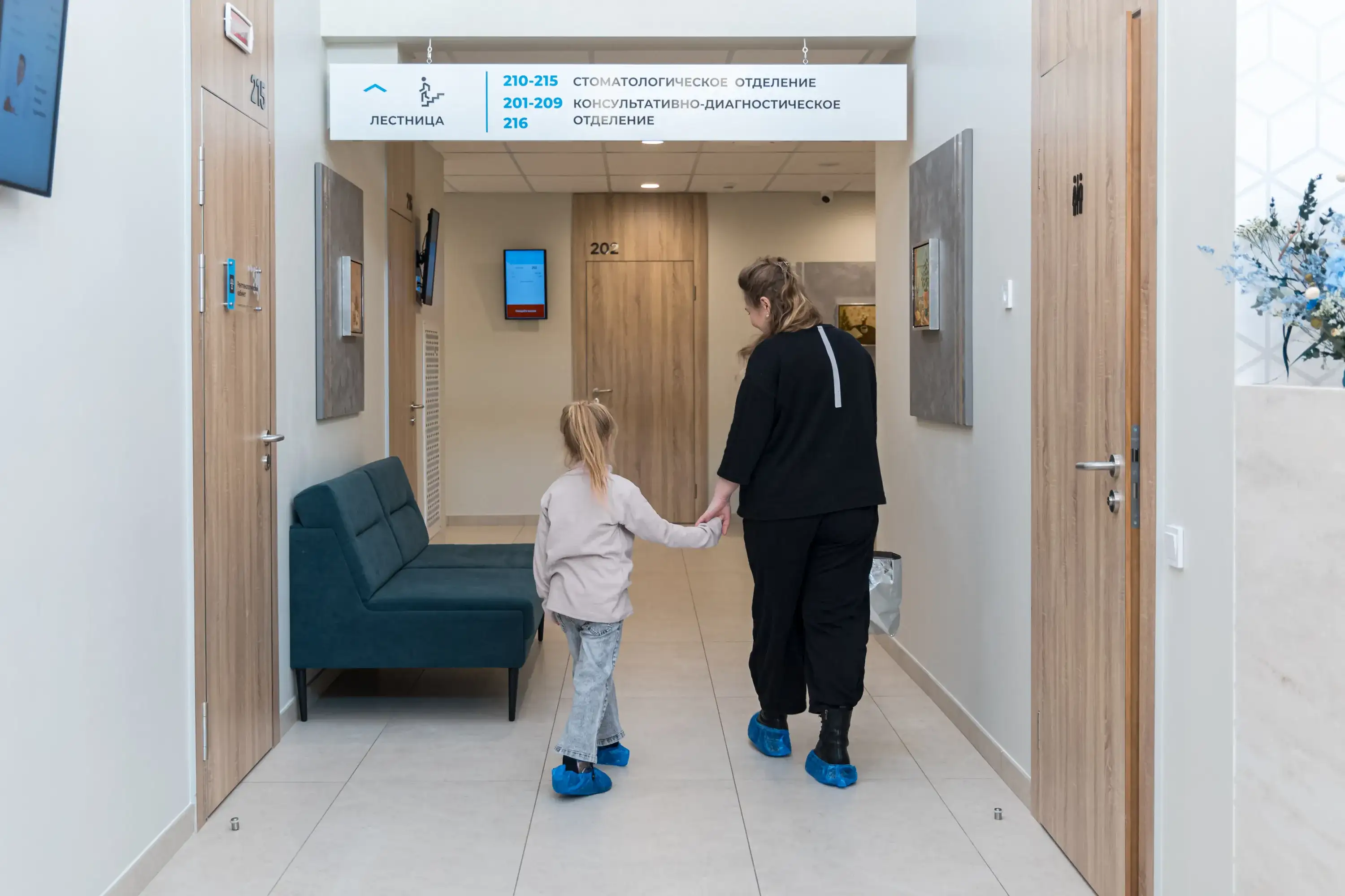 Фото: © Мария Ленц