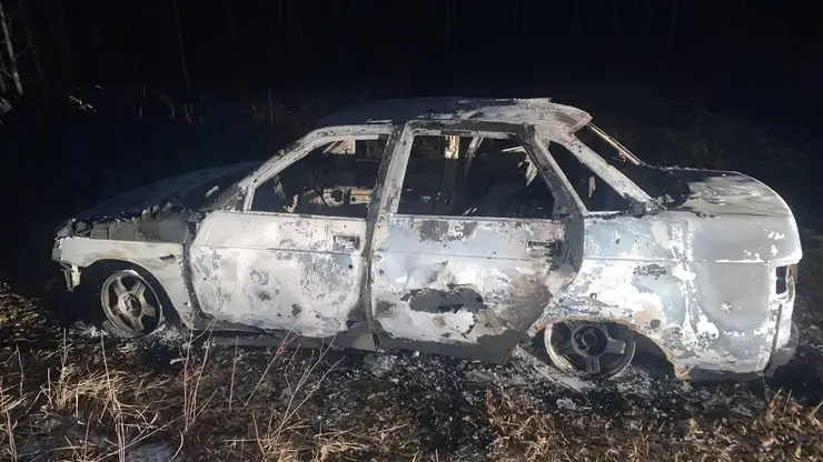 В Тюмени перекупщика авто зарезали, затем сожгли ради Kia Optima