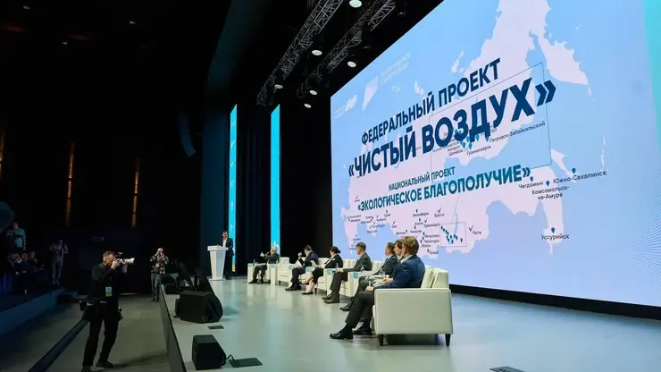 В Красноярске депутат Госдумы от «Новых людей» Георгий Арапов наметил планы развития экологических программ