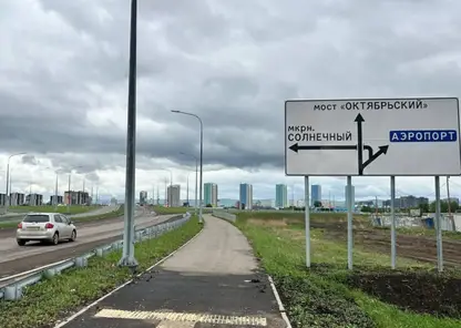 В Красноярске построят новую дорогу в Солнечный от ТРЦ «Планета»