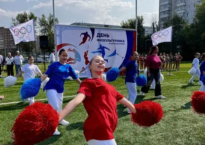 Кировский район отметил День физкультурника