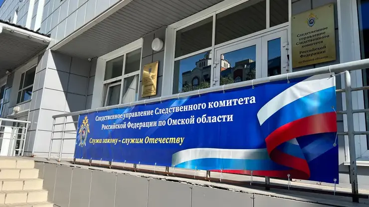 В Омске во время забега умер участник Сибирского международного марафона