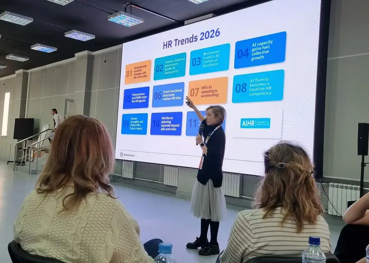 Специалисты Богучанской ГЭС повышают квалификацию в борьбе за лучшие кадры