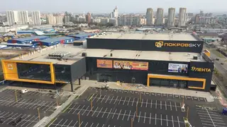 19-этажный дом построят в Красноярске напротив ТРЦ «ПокровSky» на Абытаевской 19-этажный дом построят в Красноярске напротив ТРЦ «ПокровSky» на Абытаевской