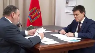 Красноярский край дополнительно получил 7,7 млрд рублей