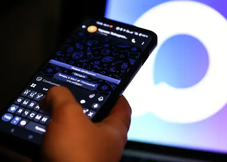 Официальные домовые чаты создали в мессенджере МАХ для всех многоквартирных домов страны