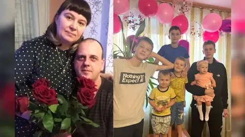 «Учёт расходов мы не ведём»: история красноярской семьи, решившейся на седьмого ребёнка