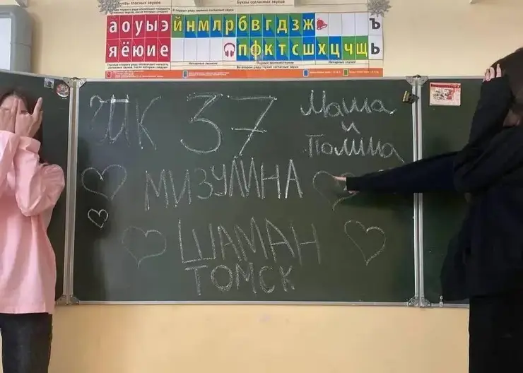 Екатерина Мизулина приехала в Томск и планирует посетить другие сибирские города