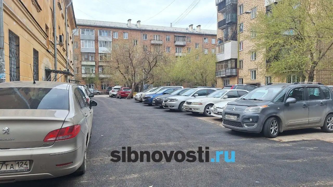 Фото: sibnovosti.ru 