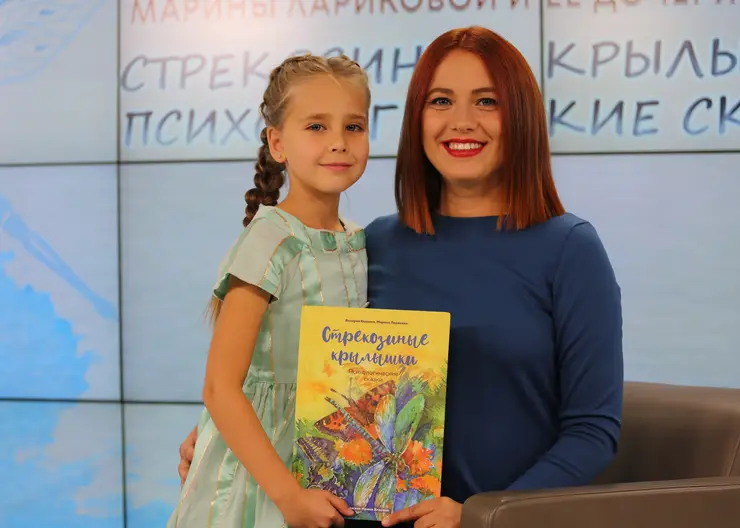 Журналист телеканала "Продвижение" написала необычную книгу в соавторстве с трехлетней дочерью