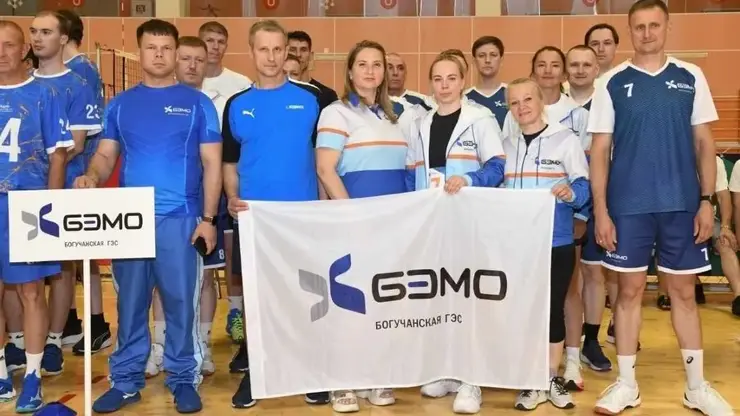 Команда Богучанской ГЭС завоевала медали на региональном этапе Спартакиады РусГидро