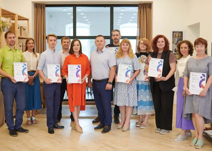 Красноярский «Ростелеком» подвел итоги конкурса журналистов и блогеров «Вместе в цифровое будущее» 