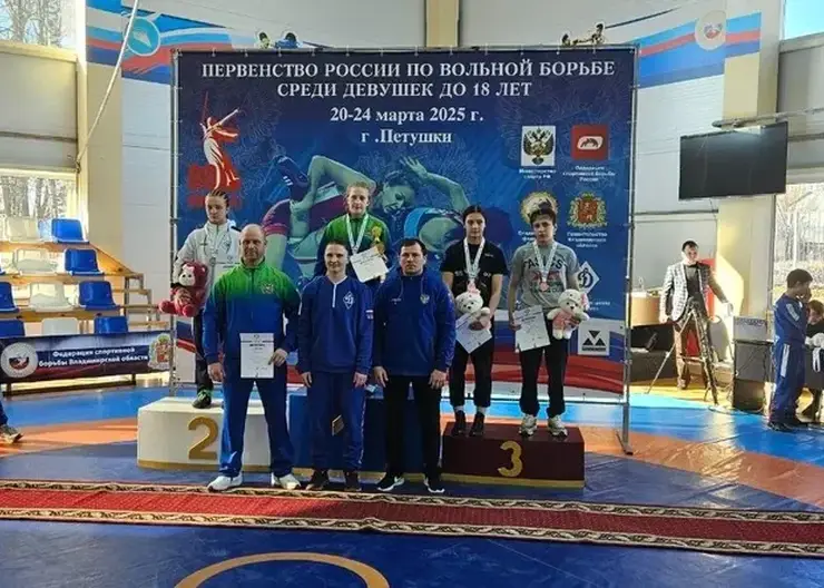 Спортсменка из Северска Томской области победила на первенстве России по спортивной борьбе