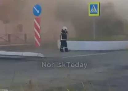 Подземный пожар в центре города возник в Норильске (Видео)