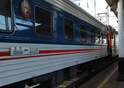 Впервые за 5 лет в Красноярск прибыл вагон из столицы Северной Кореи