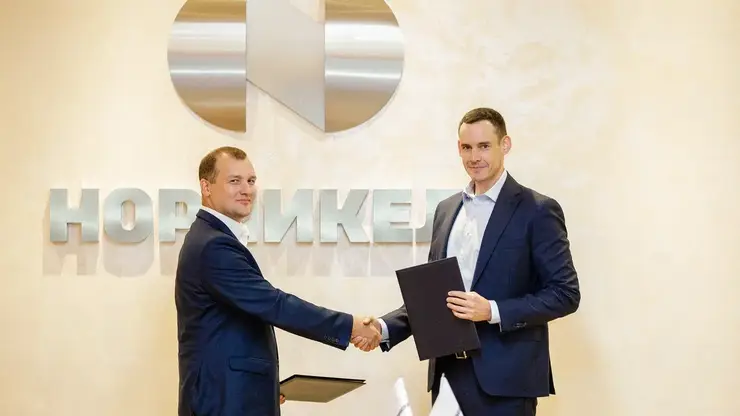 Студенты Красноярска помогут «Норникелю» развивать кибербезопасность