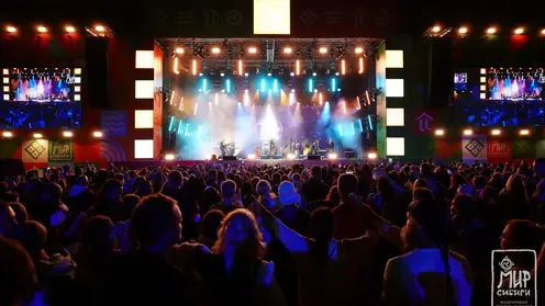 В Красноярском крае фестиваль «МИР Сибири» собрал 81 тысячу гостей