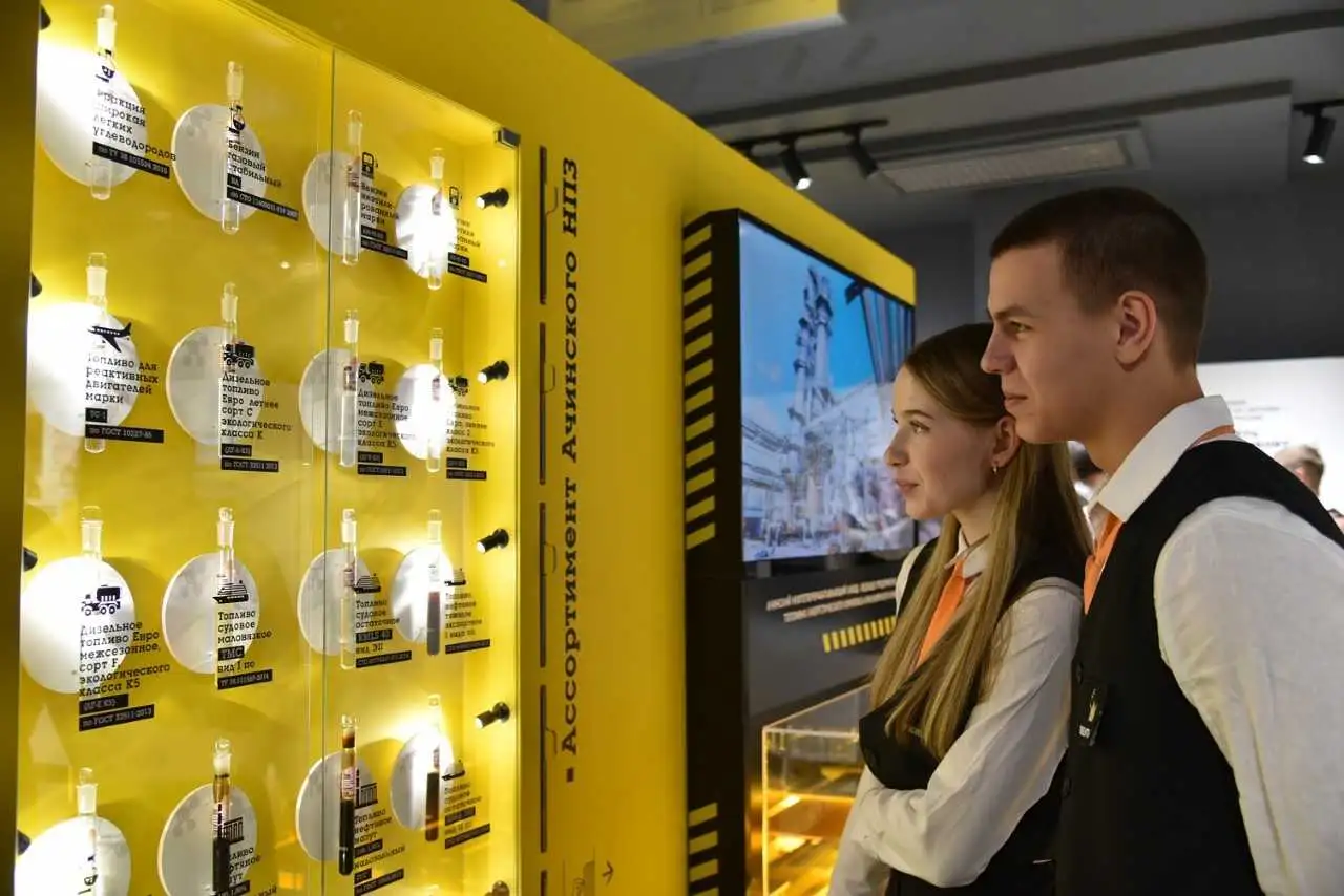 Фото: © АНПЗ